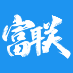 富联娱乐