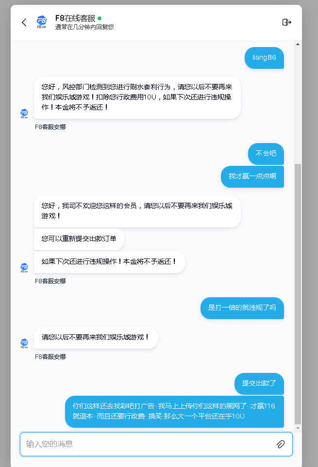 1751802317764