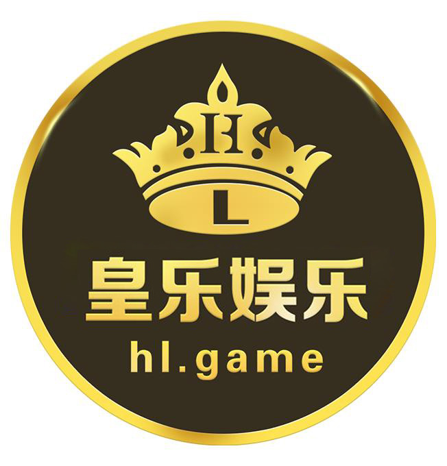 皇乐娱乐