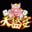 天狐宴