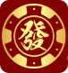 久发