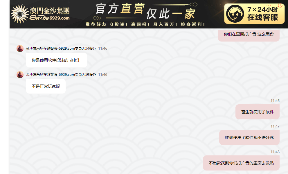 d72ed7d4-9c8e-4831-a7c2-851321d337f1
