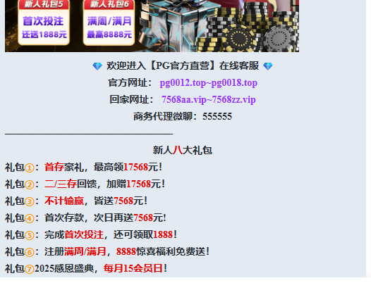 QQ_1771961041490