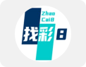 【供需发布】熊猫体育能包赢的加我