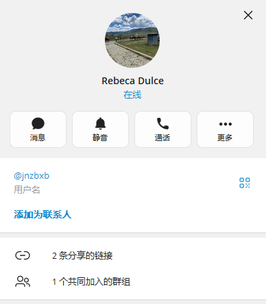 【黑分出售】娱乐城BET365，1万6黑分，需要的来，可走担保