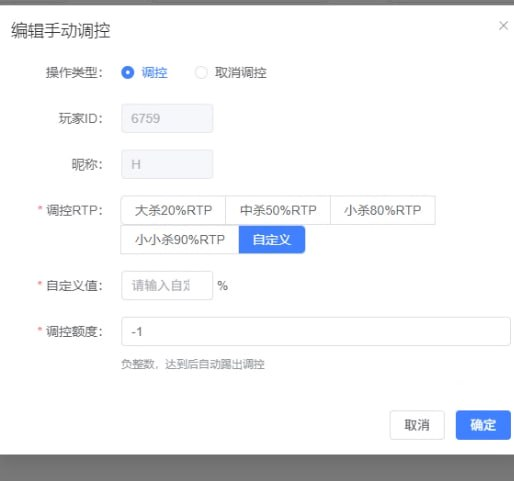 【注意事项】66U娱乐@xihuvipbot捕鱼确认杀猪，后台程序可以调控，各位玩家注意，别再上当受骗了