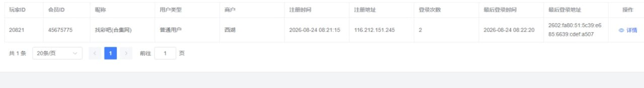 【注意事项】66U娱乐@xihuvipbot捕鱼确认杀猪，后台程序可以调控，各位玩家注意，别再上当受骗了