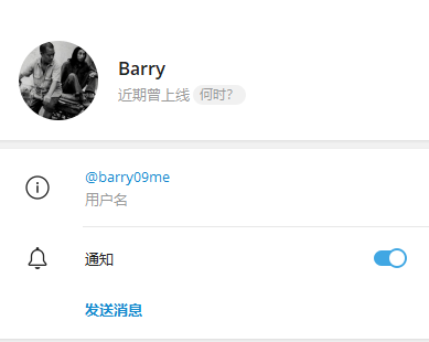 【供需发布】长期稳定出亚博直营平台聊天室v1发言号