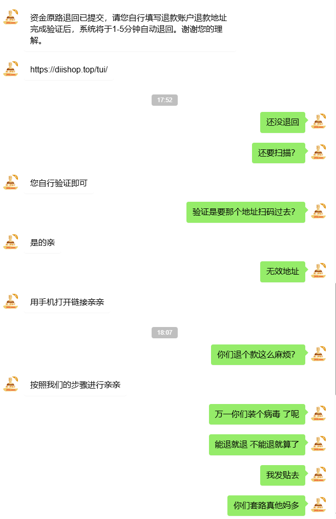 ccccccccccc1