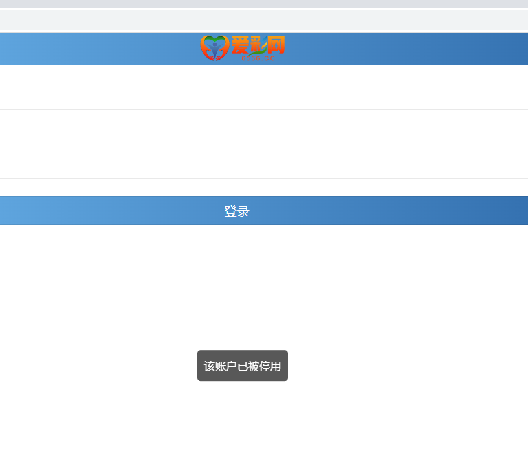 QQ20260819-153643