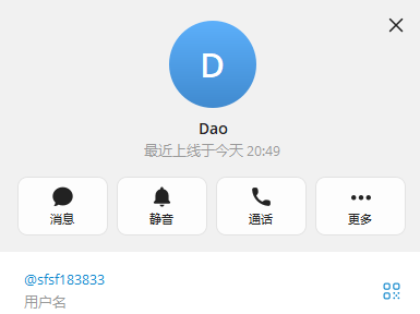 【供需发布】收马来西亚出款卡资源，另外出售香港，越南台黑分。