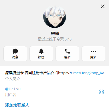 【供需发布】大量出KK钱包币，能吃的来，走担保