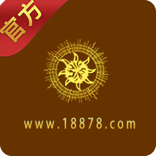 新太阳城集团