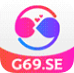 69直播