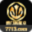 澳门新葡京