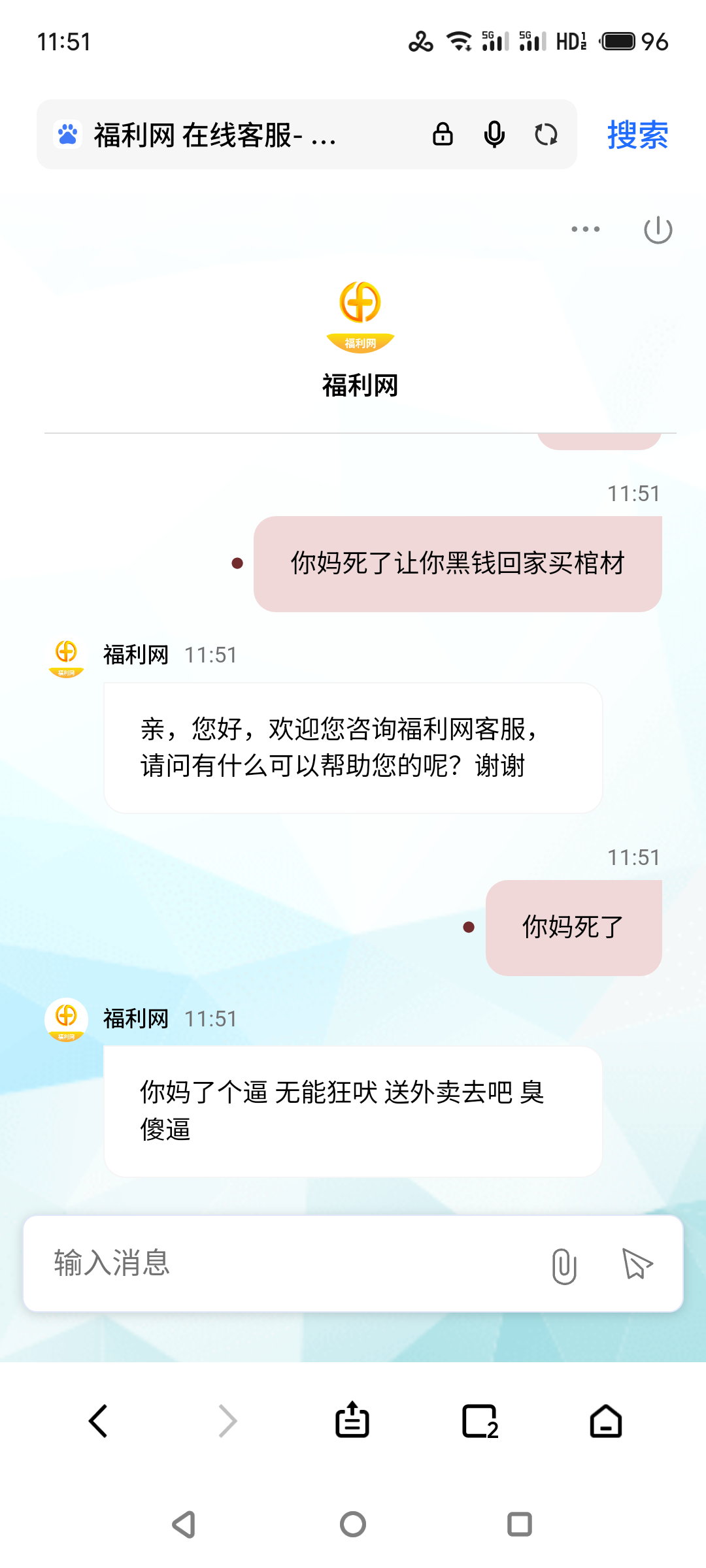 【黑平台曝光】3877.com黑钱提款审核一小时然后封号客服屏蔽