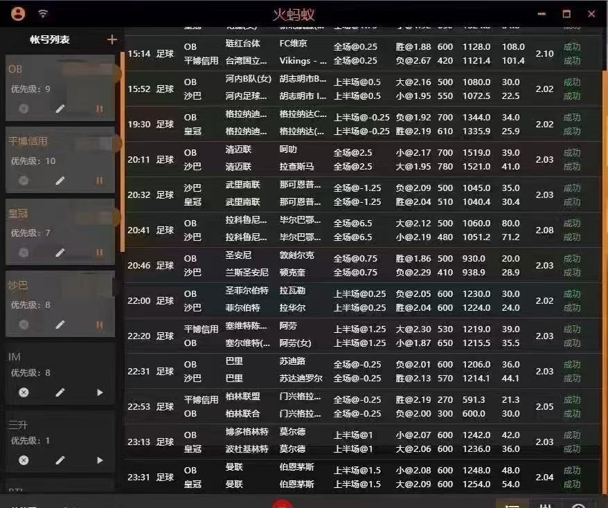 de624b84f69dee128e261be9bf86ae8b