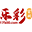 乐彩