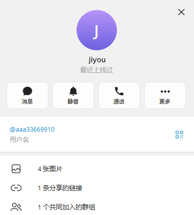 【黑分出售】出金美91ty.com，12万黑分10个点，支持担保