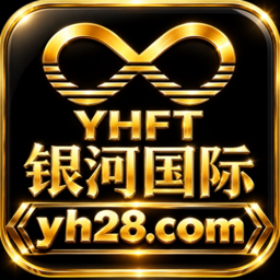 银河国际