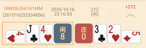 62e21ba647525107af69fa1abf51686c